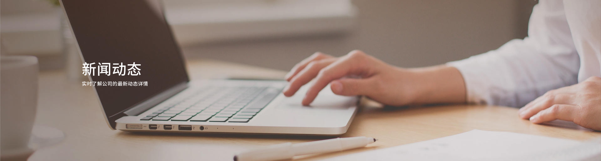 寧波友博電子有限公司